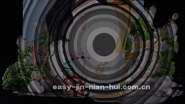 极简入口新版闪退修复